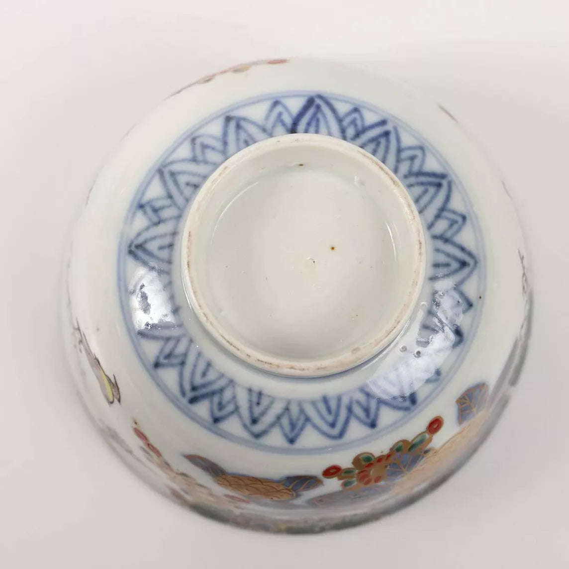 Ensemble de 04 bols couverts en porcelaine Imari – Japon, vers 1920 - Furniture 1960