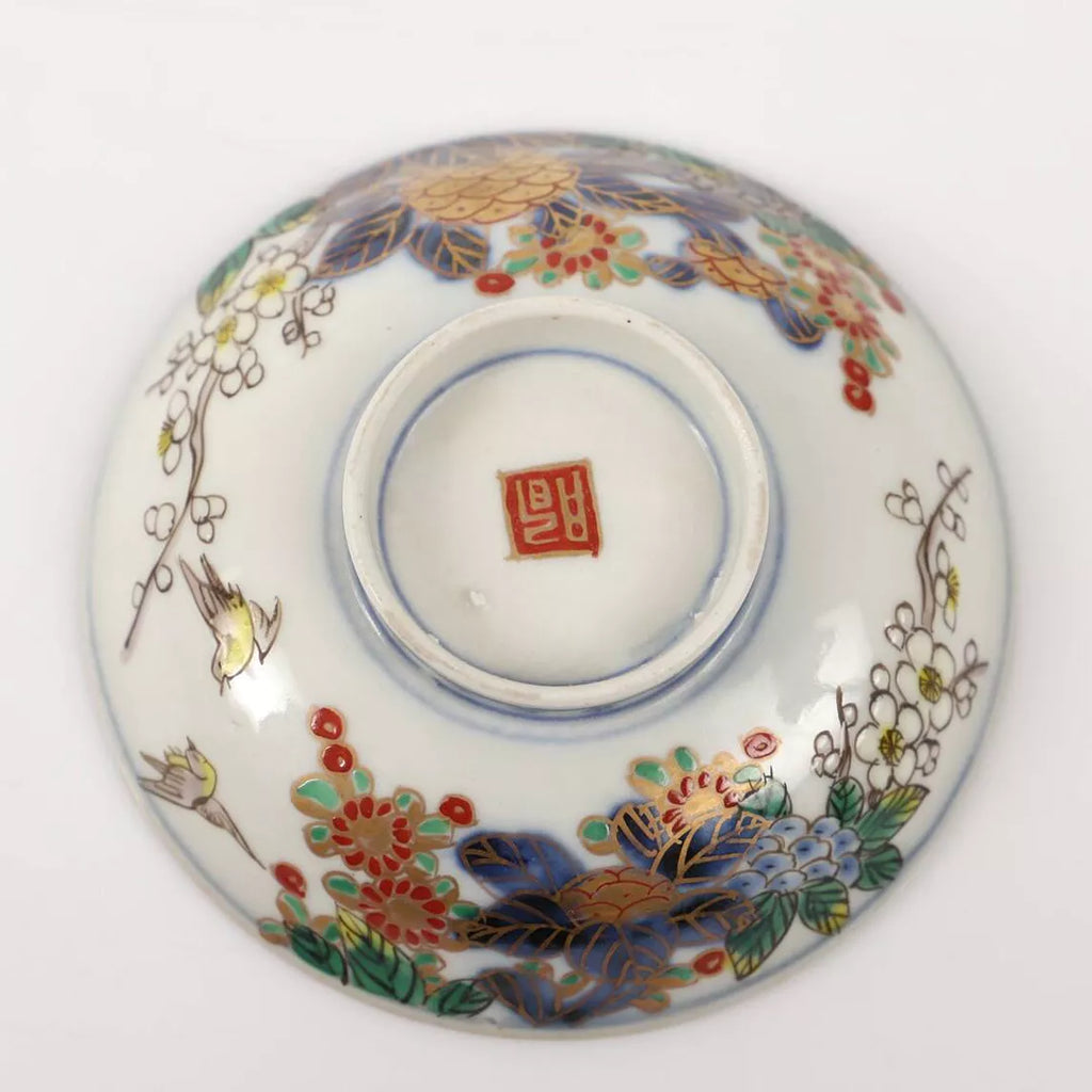 Ensemble de 04 bols couverts en porcelaine Imari – Japon, vers 1920 - Furniture 1960