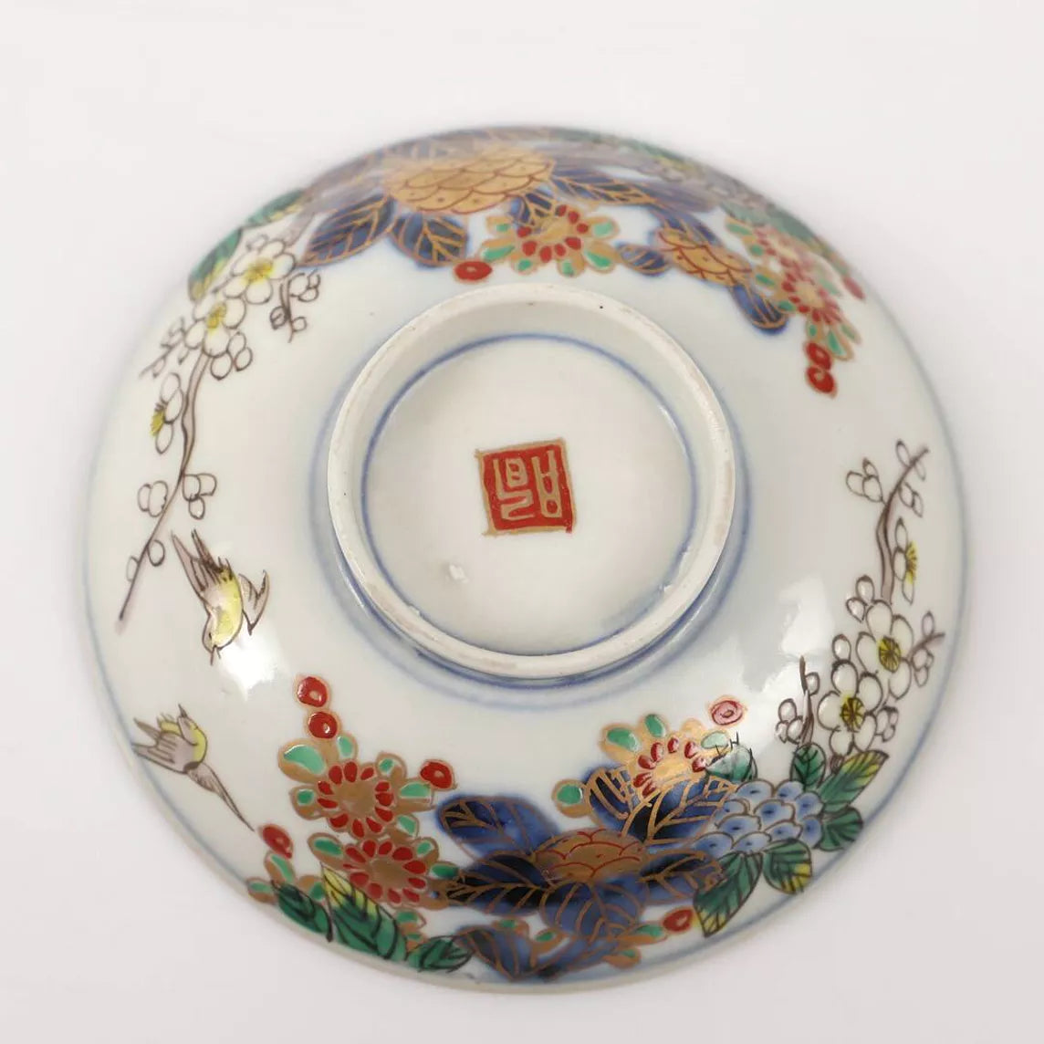 Ensemble de 04 bols couverts en porcelaine Imari – Japon, vers 1920 - Furniture 1960